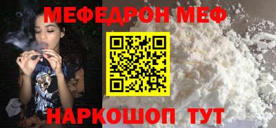амфетамин Лесосибирск