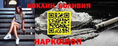 mdma Ливны