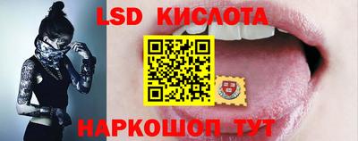 mdma Ливны