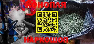 таблы Ликино-Дулёво