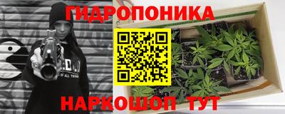 mdma Ливны
