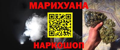 амфетамин Лесосибирск
