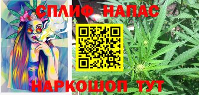 таблы Ликино-Дулёво