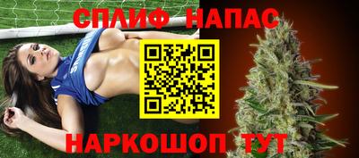 амфетамин Лесосибирск