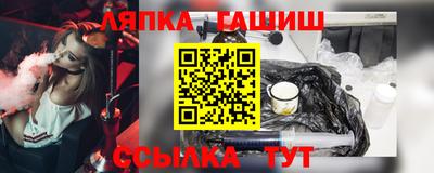 mdma Ливны