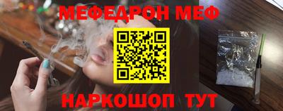 амфетамин Лесосибирск