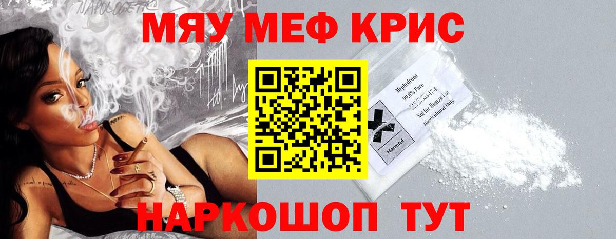 ГАШ Тверь